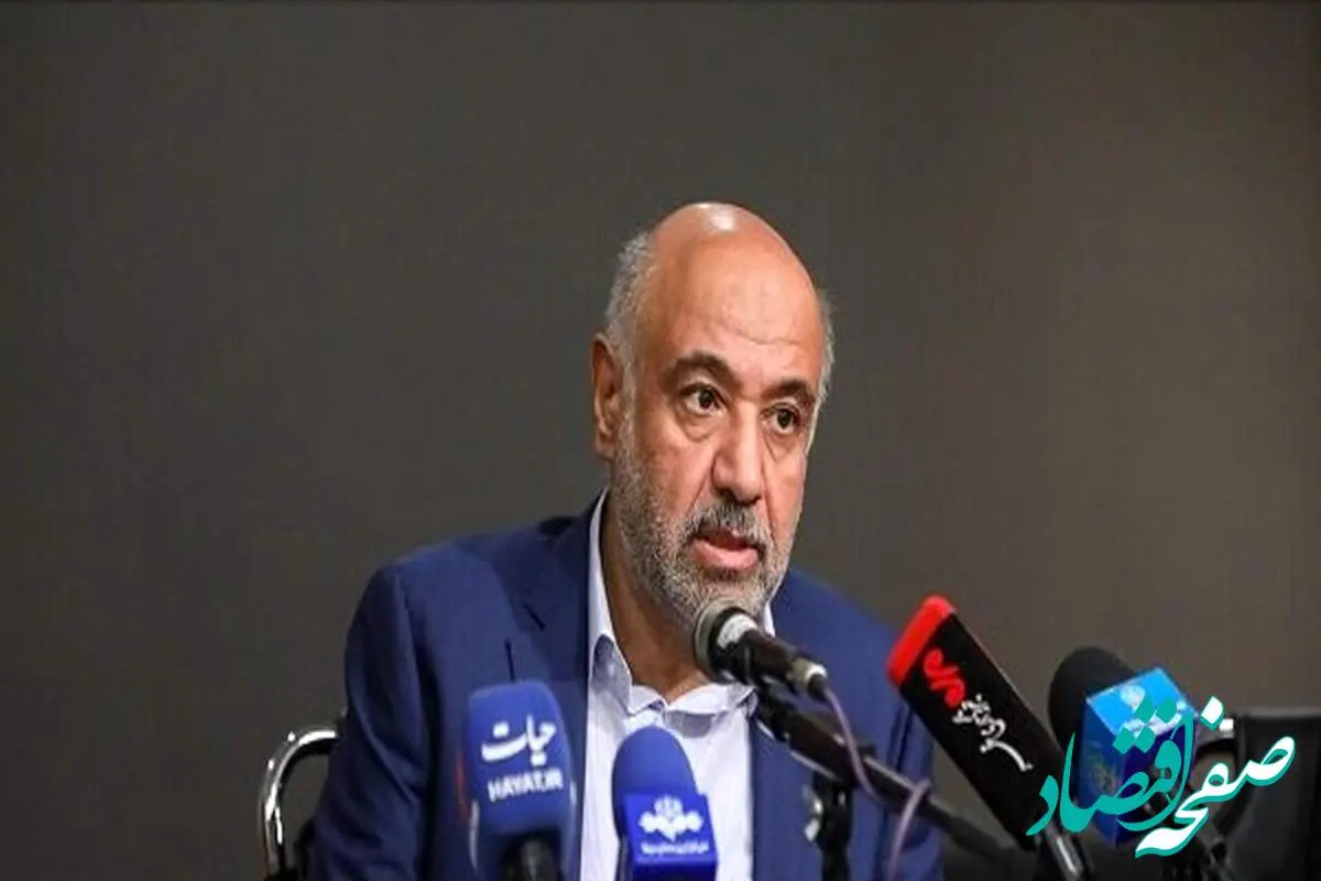 آیا دفترچه‌های بیمه سلامت و تأمین اجتماعی معتبر است؟ 