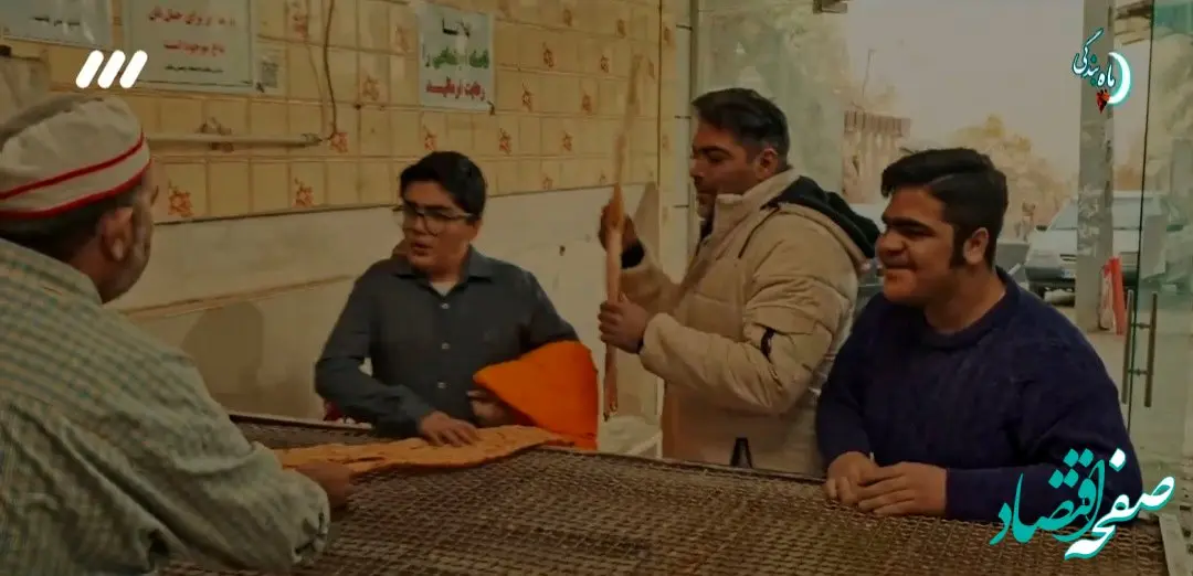 دانلود مستقیم قسمت سوم سریال بدل + خلاصه داستان سریال بدل قسمت ۳