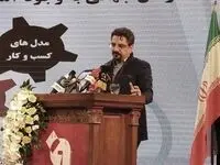 صنعت بیمه یکی از غنی ترین منابع داده کشور را در اختیار دارد
