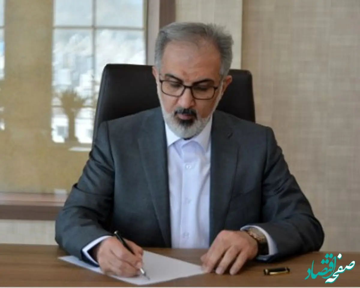 مدیر عامل بانک صنعت و معدن با صدور پیامی  حادثه تروریستی کرمان و شهادت مظلومانه جمعی از هموطنان مظلوممان را محکوم کرد