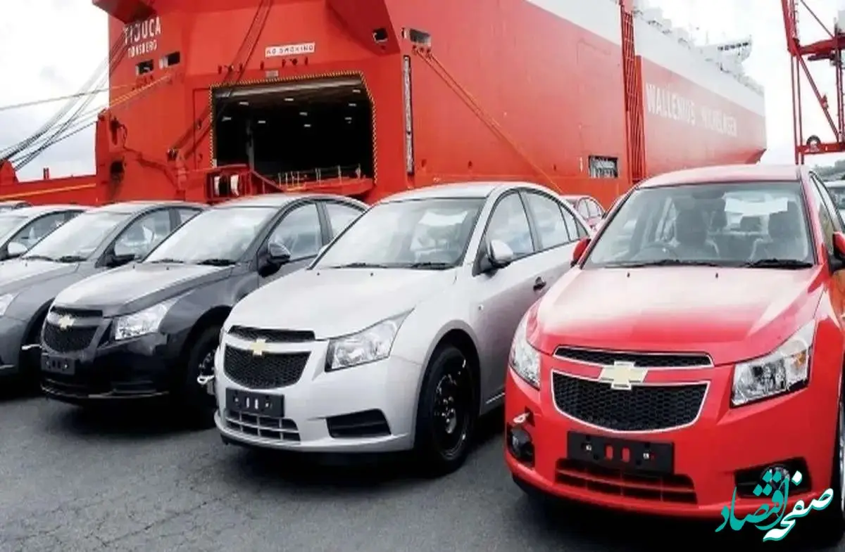 آخرین خبر از واردات خودرو با کارت ملی در ۱۴۰۴ 