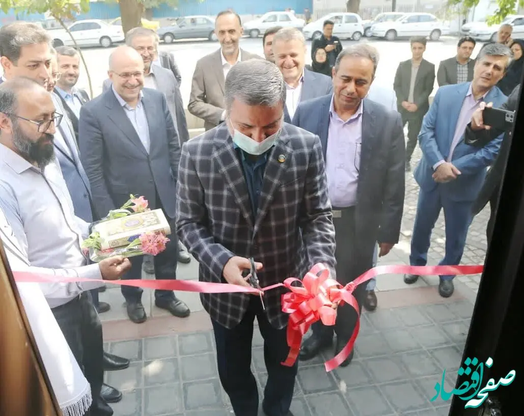 کانون ارزیابی و توسعه شایستگی توسط بیمه ایران افتتاح شد