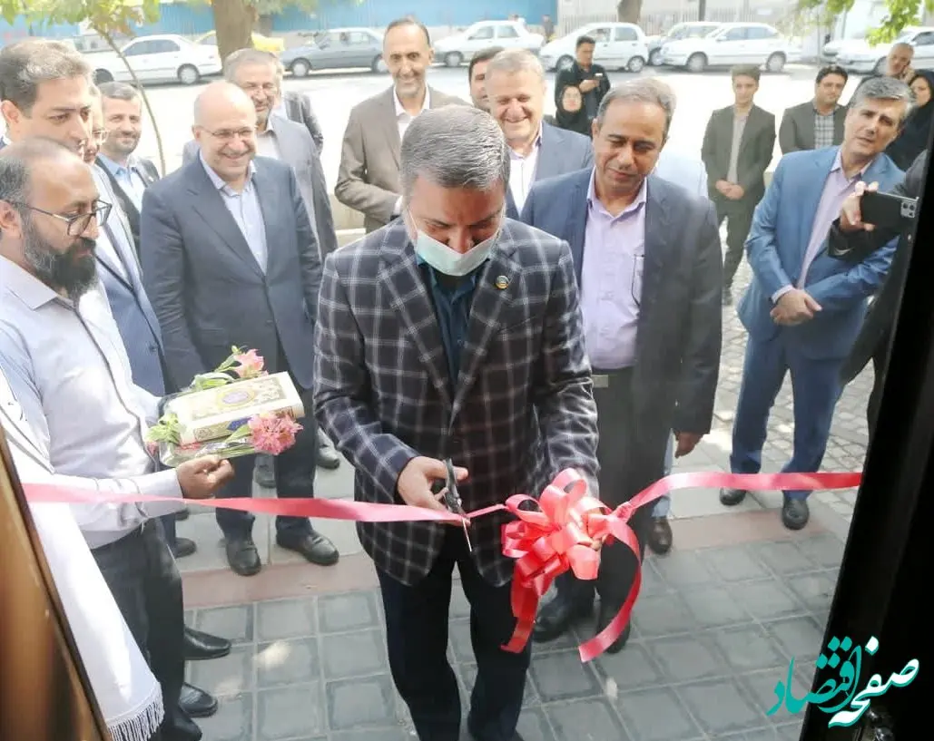 کانون ارزیابی و توسعه شایستگی توسط بیمه ایران افتتاح شد