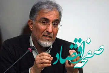 پیش‌ بینی  آینده اقتصاد از دیدگاه این فرد | ارزش پول ملی نصف شد