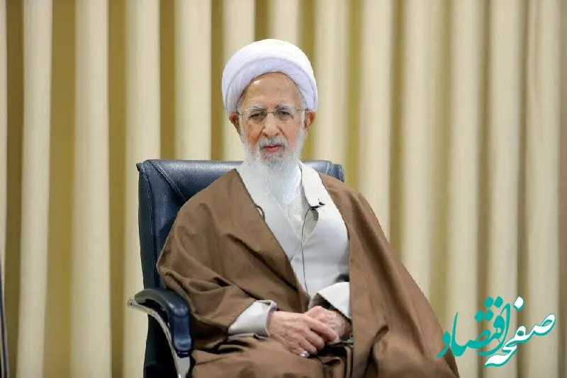 آیت الله جوادی آملی: مردم آب و خاک مرده زمان پهلوی را زنده کردند