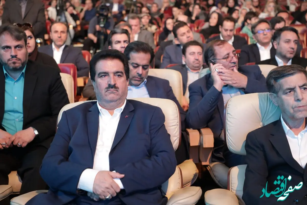 سامانه‌های «وایب» و «رفاه کار» بانک رفاه کارگران آغاز به کار کردند