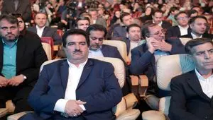 سامانه‌های «وایب» و «رفاه کار» بانک رفاه کارگران آغاز به کار کردند