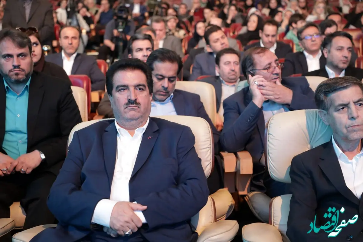 سامانه‌های «وایب» و «رفاه کار» بانک رفاه کارگران آغاز به کار کردند