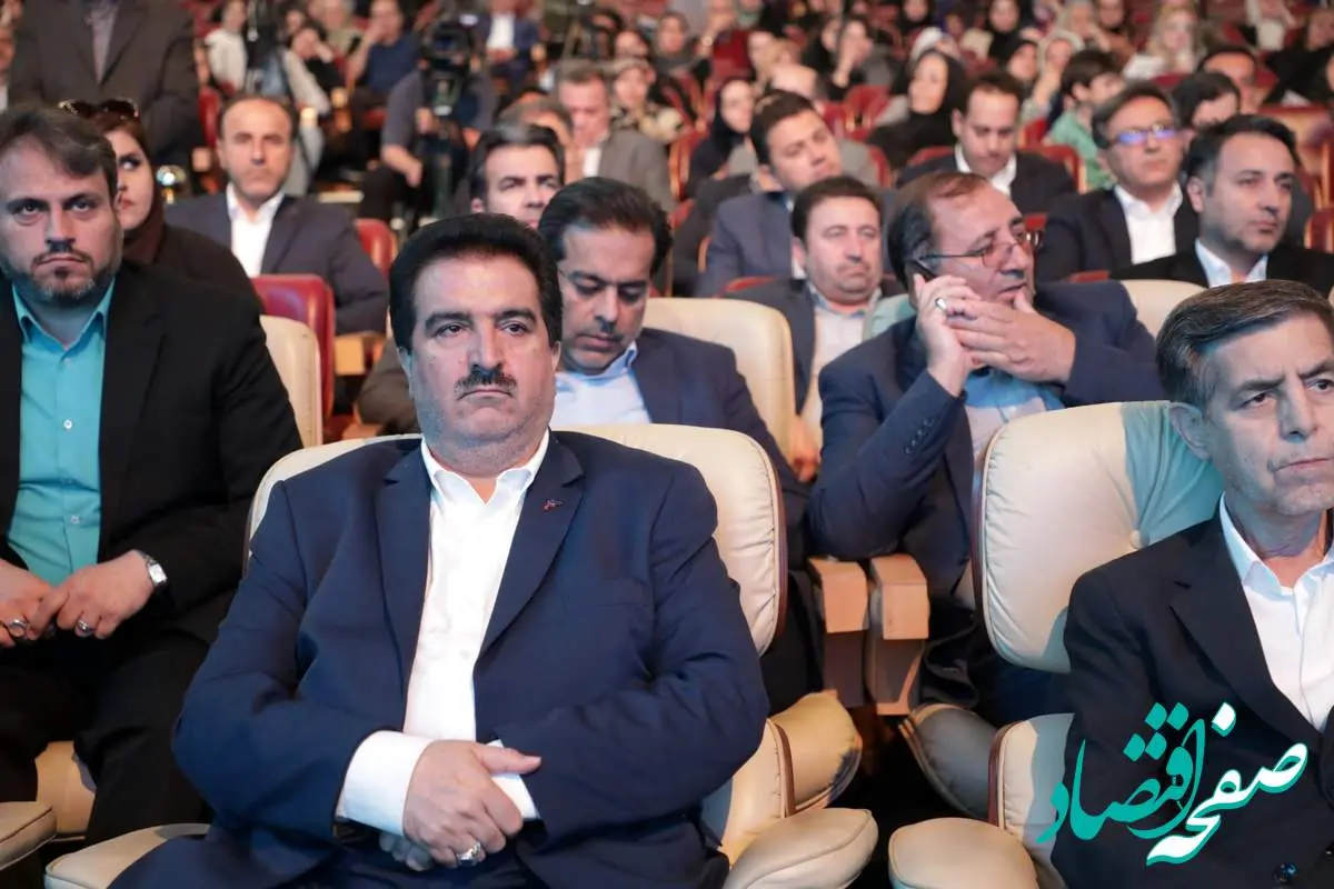 سامانههای «وایب» و «رفاه کار» بانک رفاه کارگران آغاز به کار کردند