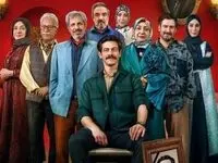 زمان پخش سریال شیش ماهه مهران مدیری از شبکه تماشا در ماه رمضان
