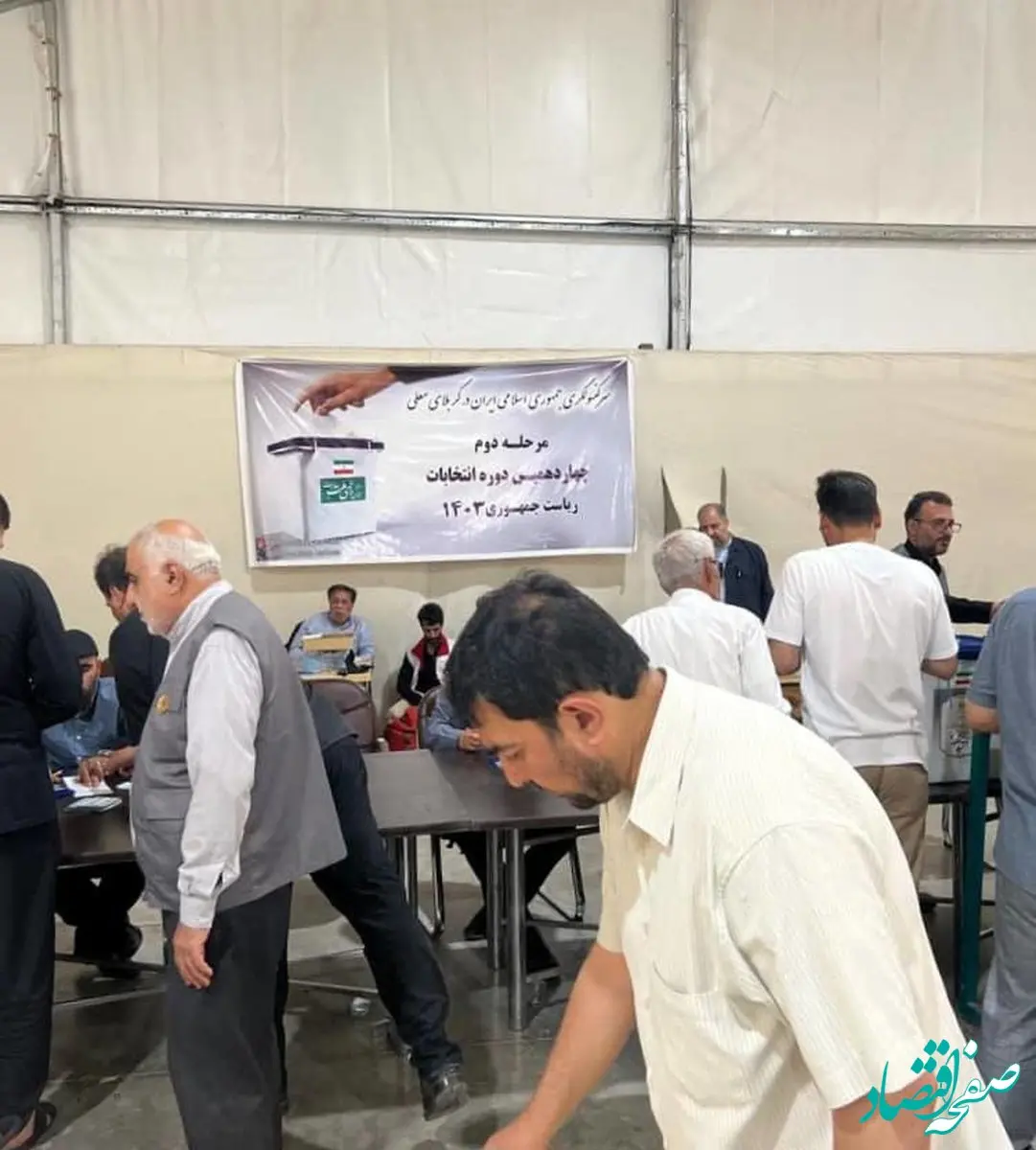 مدیرعامل شرکت ملی صنایع مس ایران در عراق رای خود را به صندوق انداخت