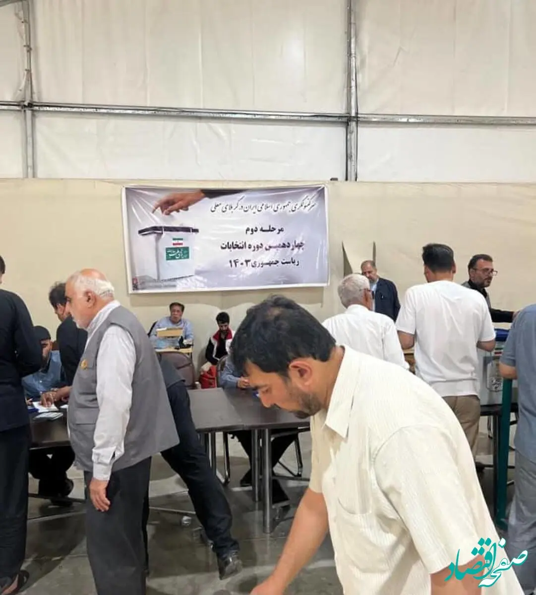 مدیرعامل شرکت ملی صنایع مس ایران در عراق رای خود را به صندوق انداخت