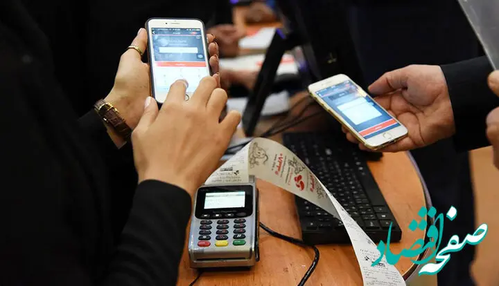 بخوانید؛ این حساب‌های بانکی مشمول مالیات می‌شوند/ اعلام جزییات دریافت مالیات از تراکنش‌های بانکی