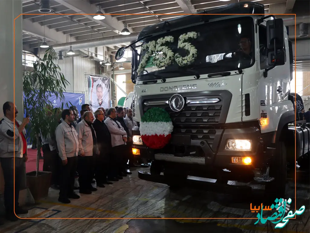 سایپادیزل در ۳ ماه از رکورد تولید سال قبل عبور کرد/ رشد ۶۷۸ درصدی تولید خودروهای تجاری/ عرضه سه محصول جدید تا پایان سال