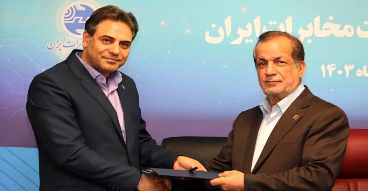 چرخ صنعت ICT کشور با توسعه شرکت مخابرات متحول میشود