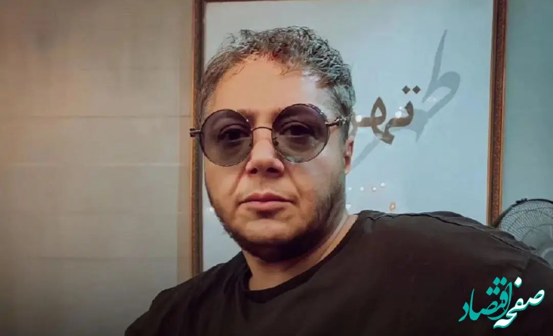 مازیار لرستانی با اولین نمایشش بعد از تغییر جنسیت آمد + فیلم