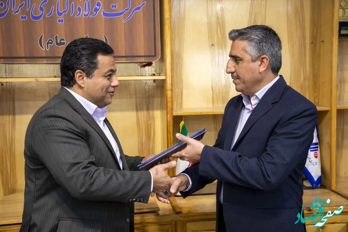 استراتژی فولاد آلیاژی ایران خلق ثروت است