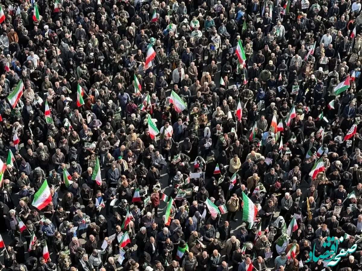 دست نوشته خیلی خاص درباره F-35 در تجمع مردم تهران + تصویر