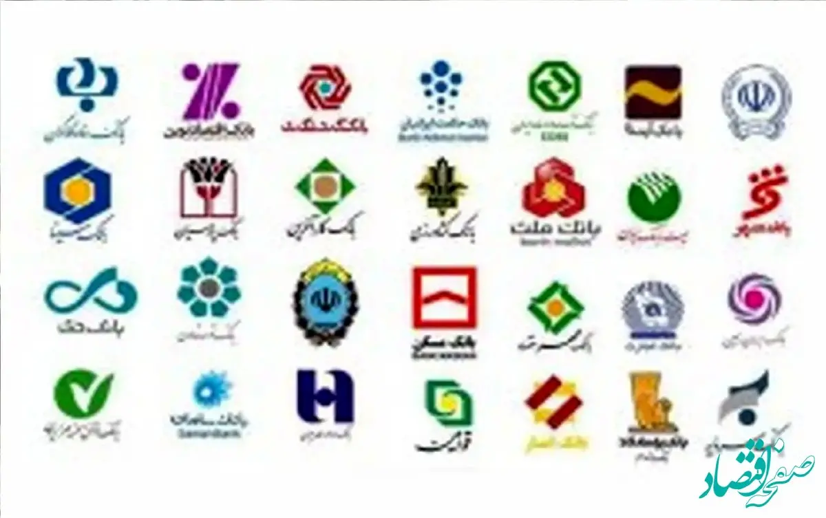 تغییر ساعت کار ادارات و بانک ها در ماه رمضان و عید نوروز در جزیره کیش