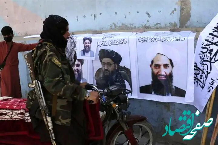 درخواست عجیب این فرد از مردم افغانستان!