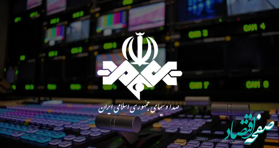 محمد مهاجری با این حرف رییس سازمان صدا و سیما را منفجر کرد | طفلکی ‎پیمان جبلی قدرت ندارد!