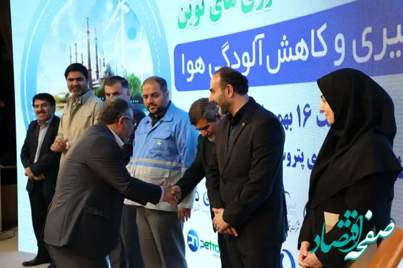 سازمان محیط زیست استان خوزستان از فجر انرژی تقدیر کرد