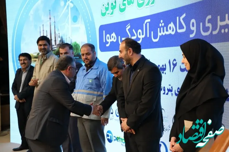 سازمان محیط زیست استان خوزستان از فجر انرژی تقدیر کرد