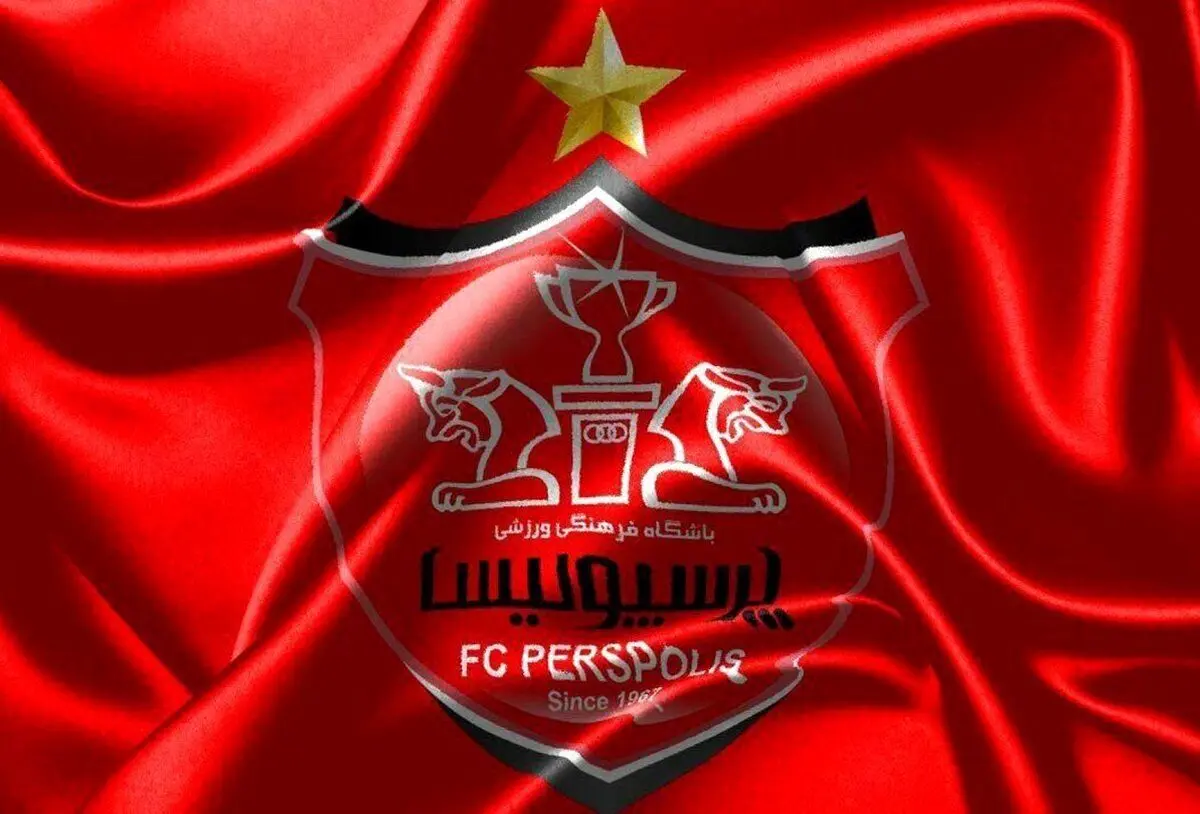 این پرسپولیسی وسط جنگ رفت! + جزئیات | آخرین خبر از نقل و انتقالات پرسپولیس یکشنبه ۱ تیر