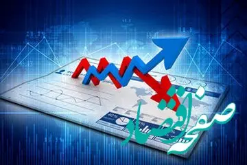 علت اینکه رشد اقتصادی ۶ درصد نمی‌تواند پایدار باشد، چیست؟