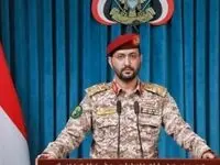 عربستان یک قایق تفریحی هندی را هدف قرار داد