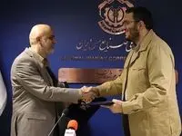 تفاهم‌نامه همکاری بین «شرکت ملی مس» و «حوزه هنری» منعقد شد