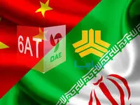 مشکل موتور سایپا حل می‌شود؟/ dae-چین همکار جدید مگاموتور