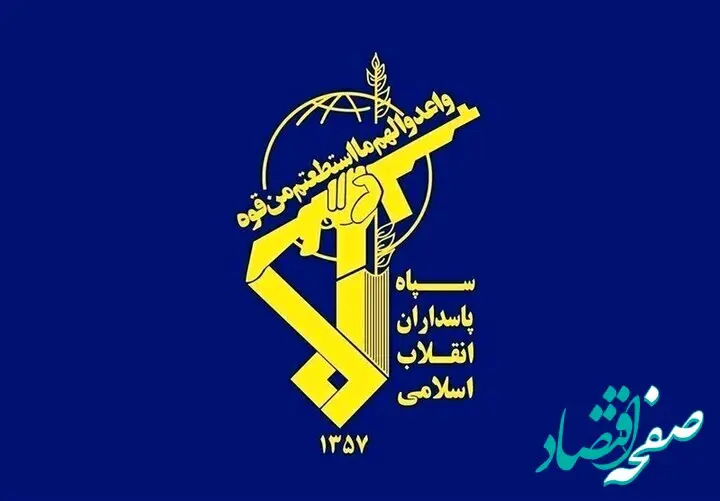 اخبار جنگ؛ کشف و رهگیری یک فروند پهپاد اوربیتر اسرائیلی در آسمان استان قم