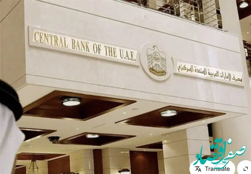 یک پیام ویژه و فوری امارات به آمریکا؛ «شاید مجبور شویم نفت... 