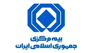 بررسی وضعیت بیمه‌ای حادثه بندر شهید رجایی در دستور کار قرار گرفت