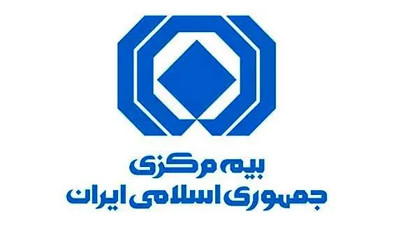 بررسی وضعیت بیمه‌ای حادثه بندر شهید رجایی در دستور کار قرار گرفت
