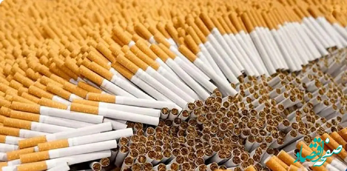 نرخ مالیات و عوارض واردات سیگار و محصولات دخانی در سال ۱۴۰۴