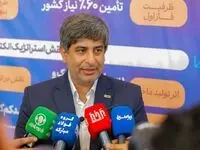 بهبود ۵ تا ۶ درصدی شاخص مصرف ویژه گاز در فولاد مبارکه