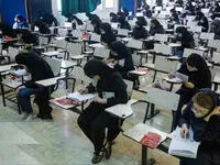 آغاز رقابت آزمون کارشناسی ارشد ۱۴۰۵ از صبحگاه پنجشنبه + جزئیات تکمیلی