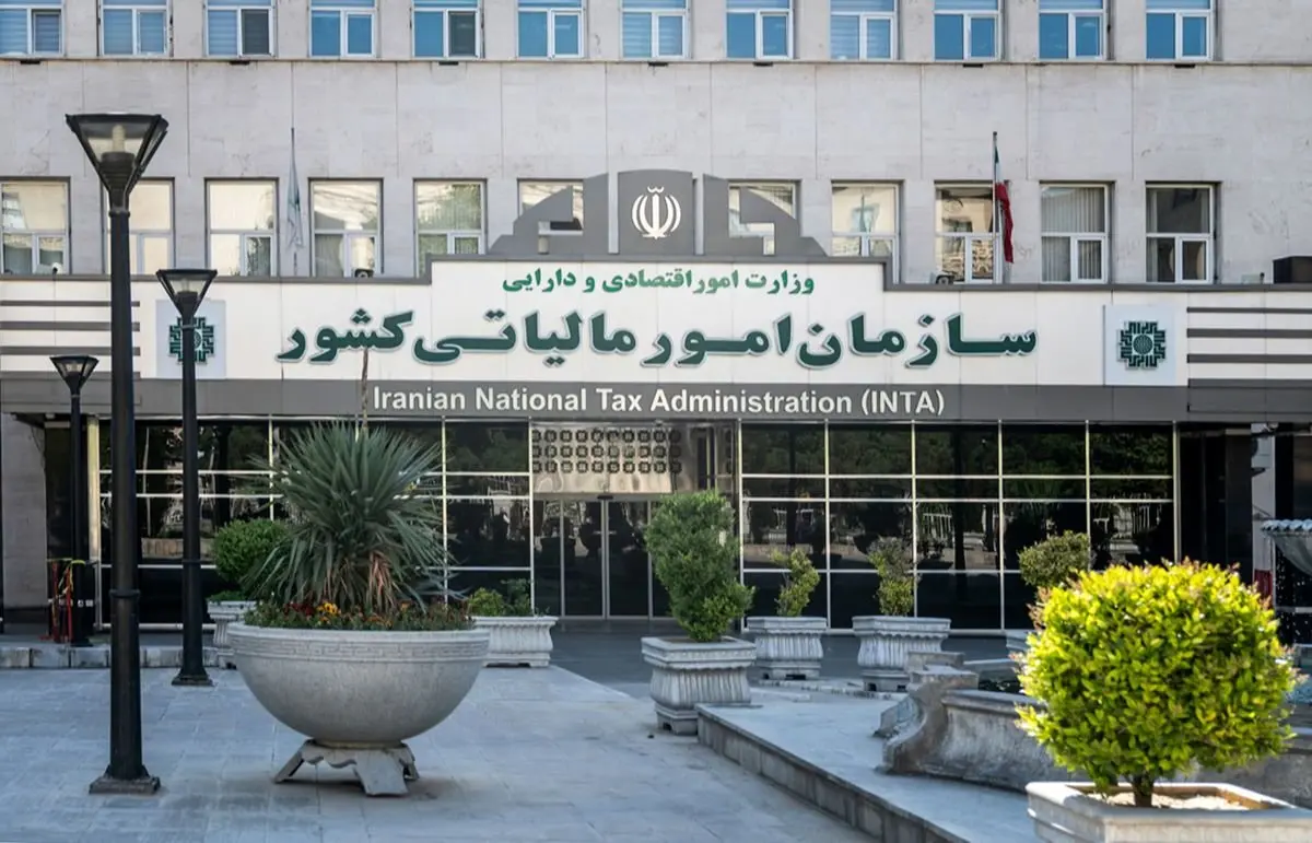 تصویب قانون مالیات بر سوداگری؛ تیغ تیز دولت بر بازارهای داغ یا شمشیر دولبه اقتصاد؟ 