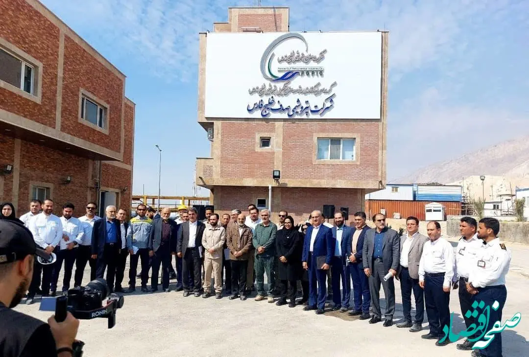 صدف خلیج‌فارس تا پایان ۱۴۰۲ راه‌اندازی می‌شود