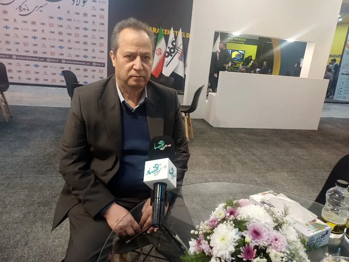 انعقاد قرارداد ۳ هزار میلیارد تومانی هلدینگ ذغالهای صنعتی خراسان