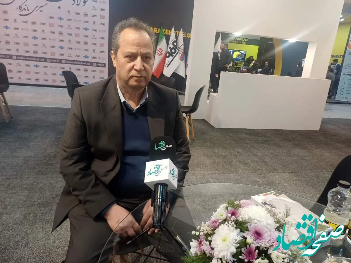 انعقاد قرارداد ۳ هزار میلیارد تومانی هلدینگ ذغالهای صنعتی خراسان