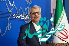 سخنان مهم بقائی درباره جنگ | ایرانیان برای پاسداشت مرزهای کشور حاضر به جانفشانی هستند