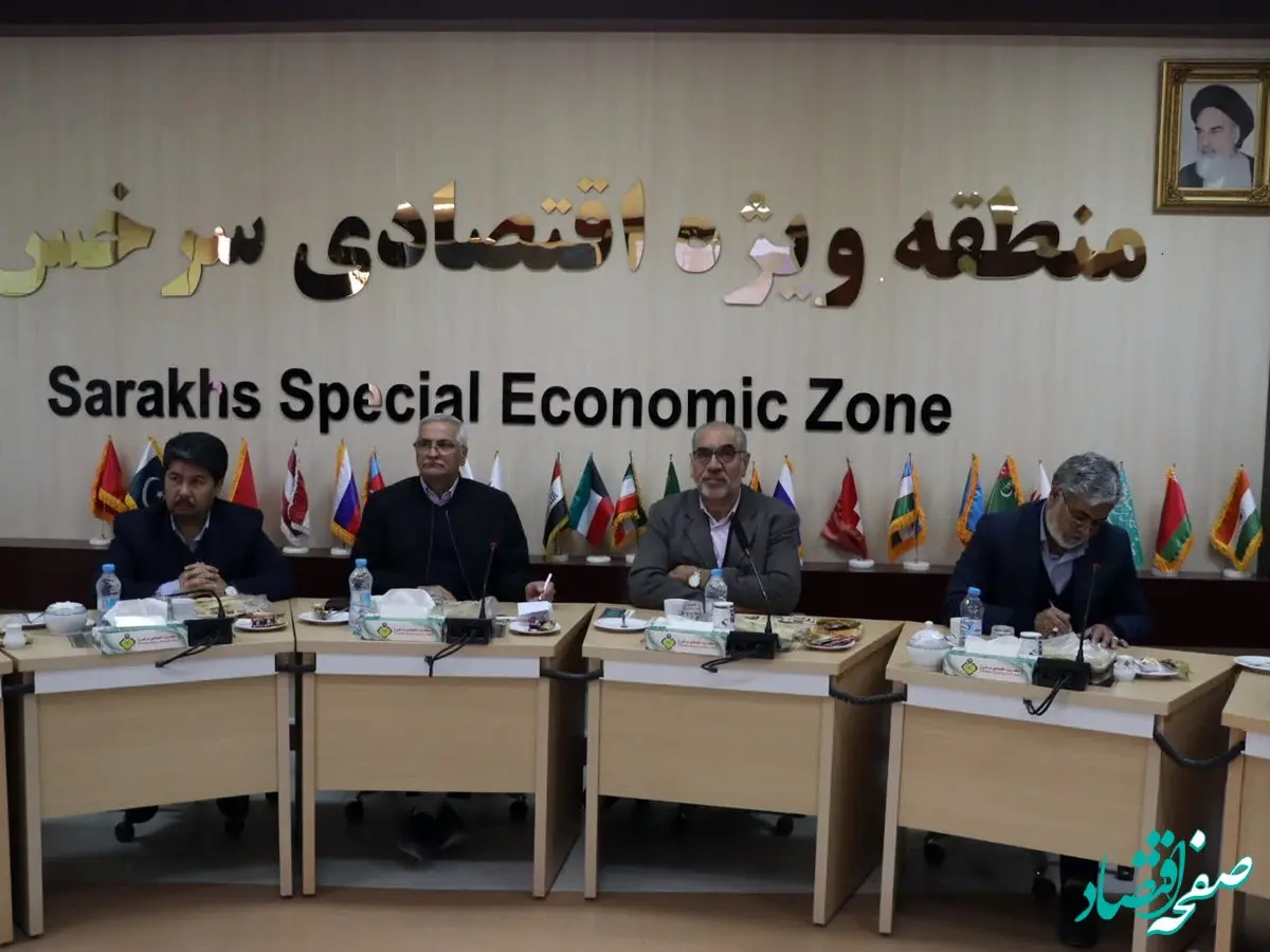 بازدید معاون امنیتی انتظامی و مدیرکل دفتر امنیتی استانداری خراسان رضوی از منطقه ویژه اقتصادی سرخس