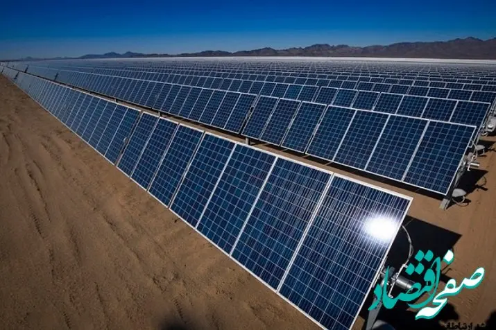 ساخت نیروگاه خورشیدی در پالایشگاه بیدبلند