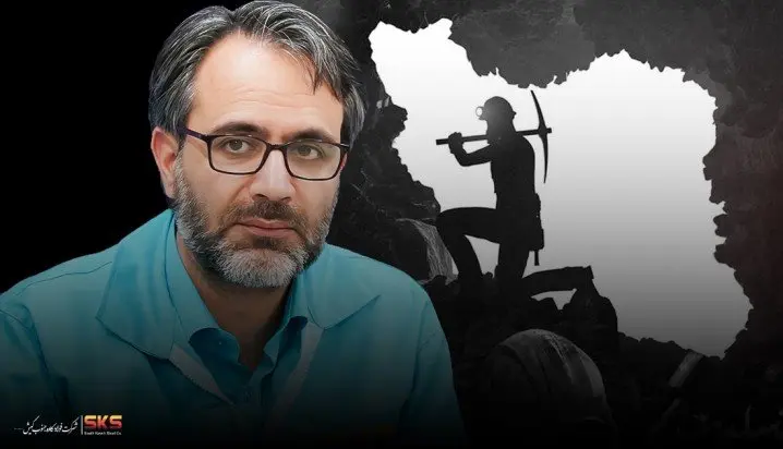 پیام تسلیت مدیرعامل فولاد کاوه جنوب کیش، درپی حادثه معدن زغال سنگ طبس