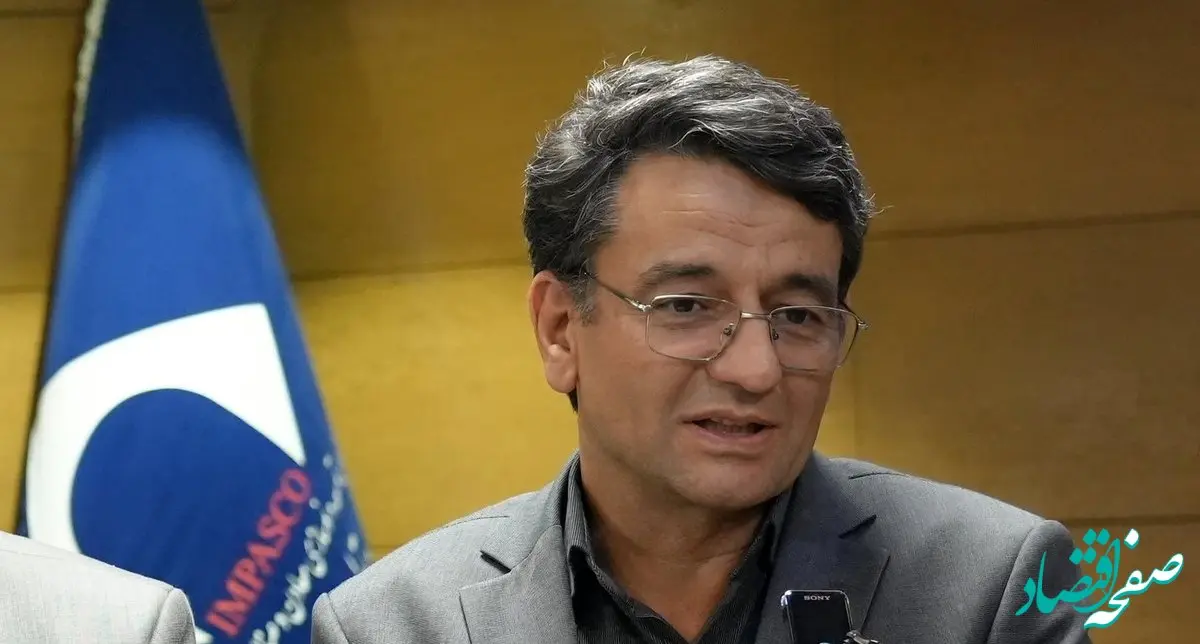 جرجانی به سمت دبیر کمیته فعال‌سازی محدوده‌های معدنی منصوب شد