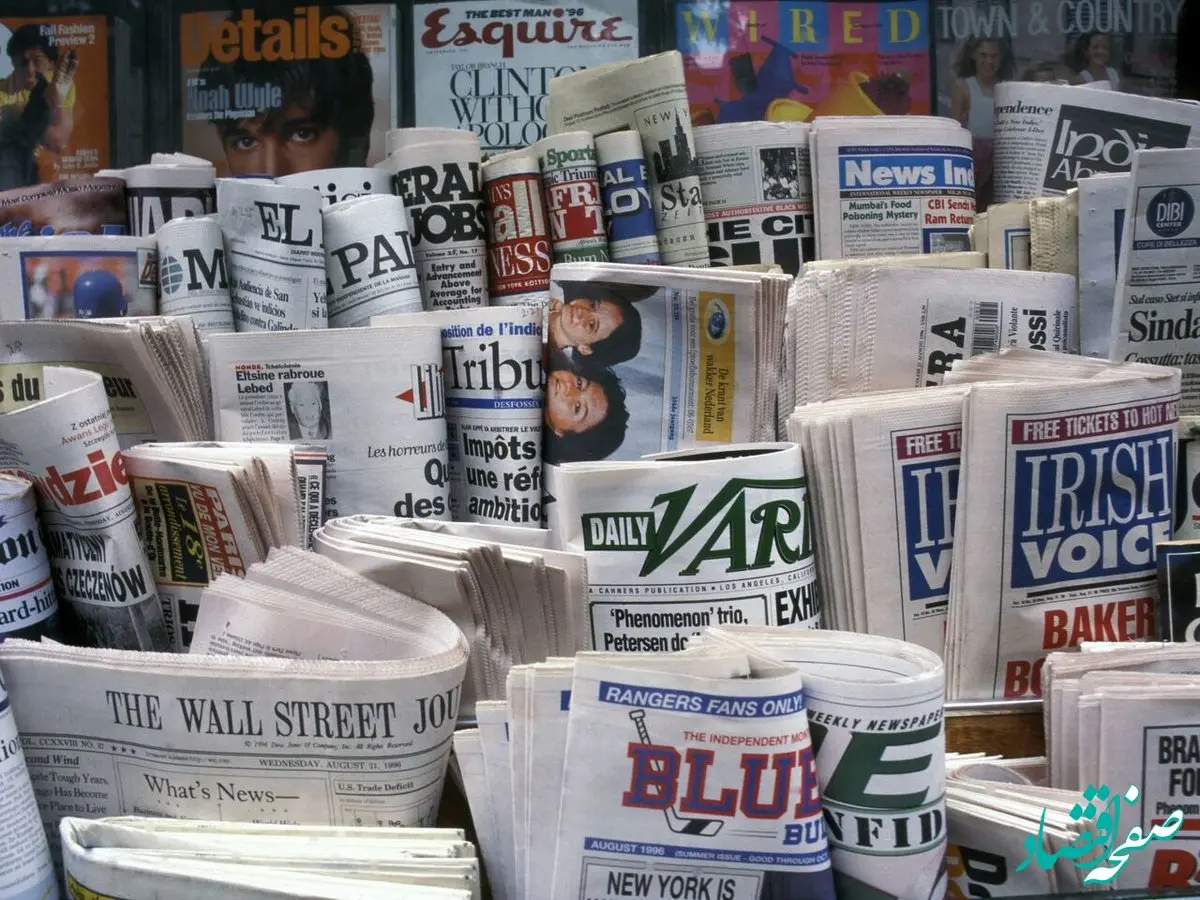 مهمترین اخبار اقتصادی جهان در چند ساعت گذشته؛ امروز چهارشنبه ۹ اردیبهشت ۱۴۰۵