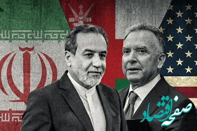 ایران در چند هفته آینده جزئیات بیشتری پس از مذاکرات ژنو ارائه می‌دهد